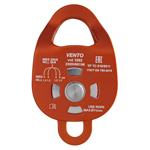    -  "Double" /  vnt 1092