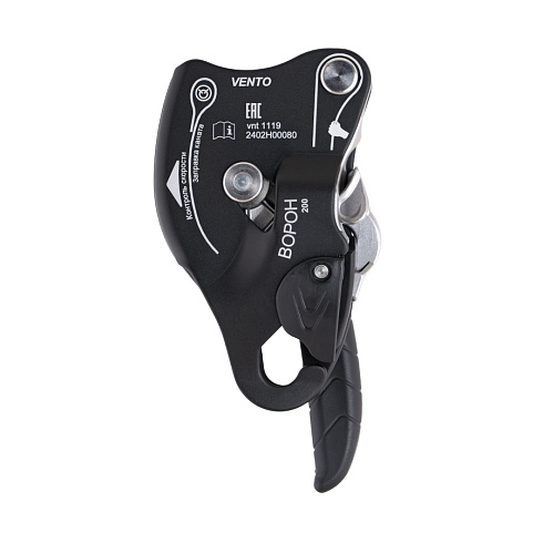 ����������� �������� ����� vnt 1119_bk (������) 