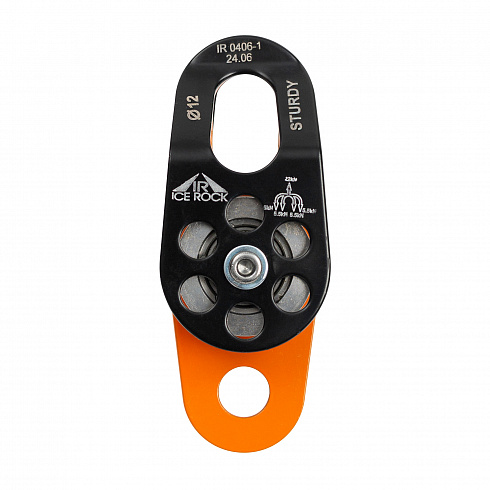    - IR 0406-1 Sturdy    